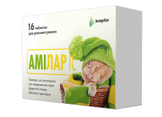 Amilar IC