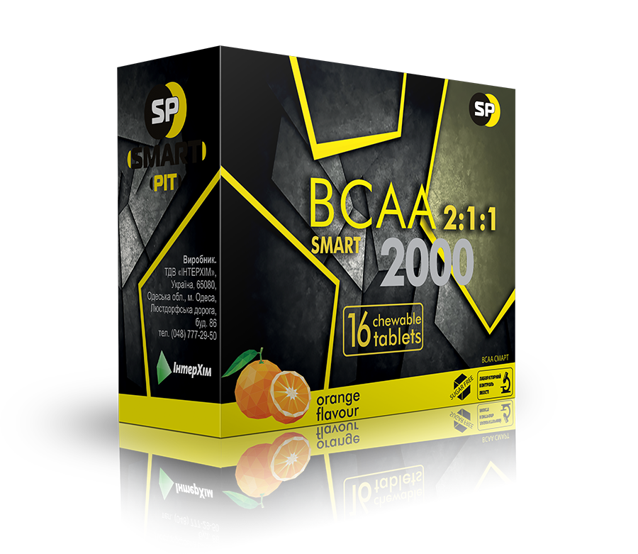BCAA smart