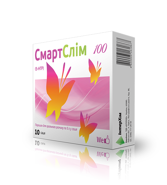 SmartSlim