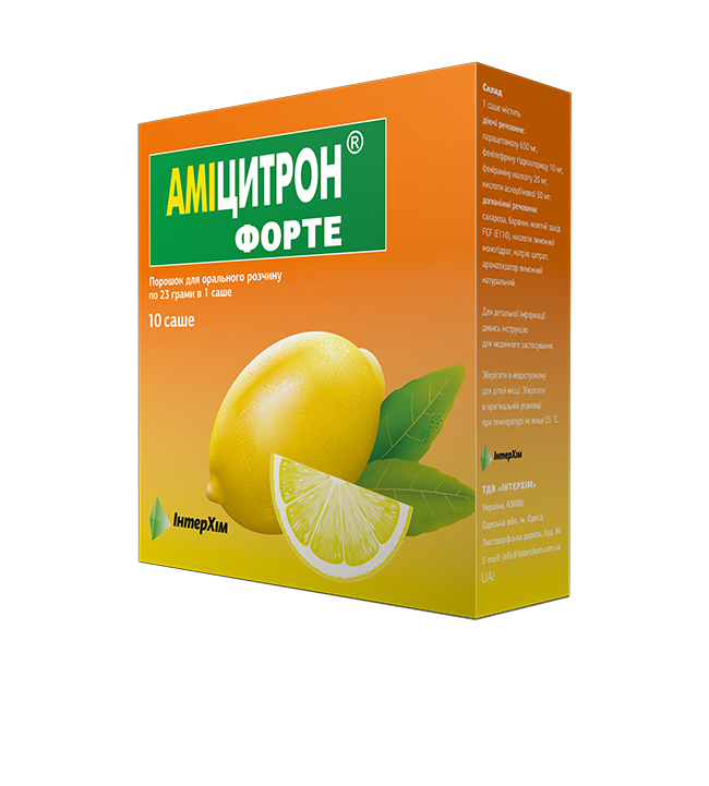 Amitsitron® forte