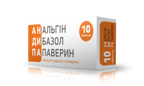 Analgin-Dibazol-Papaverine