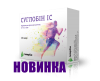 Protect your joints and ligaments with